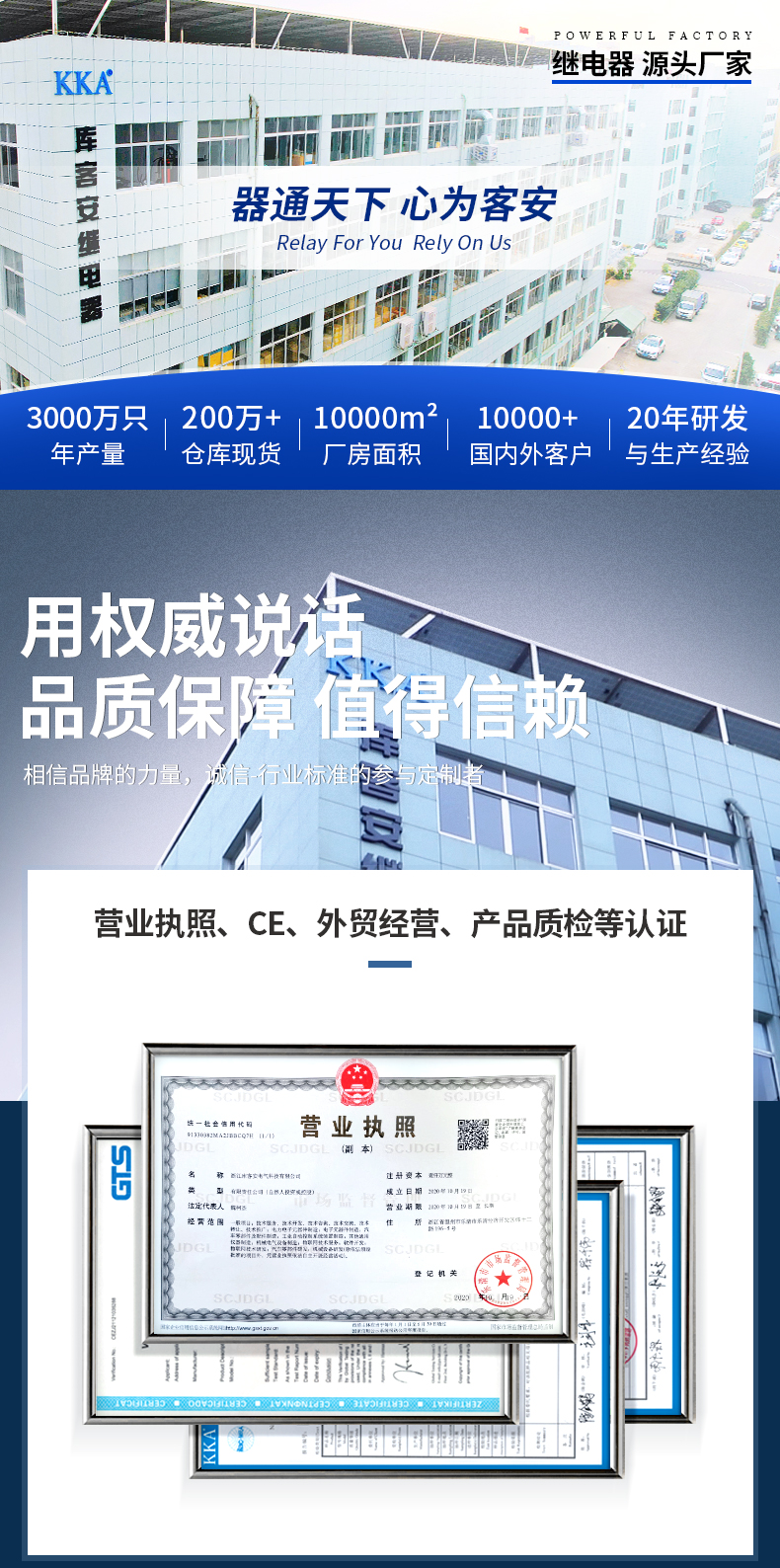 O1CN01NCYrG51rfs8XH7Mav_!!2209438025659.jpg